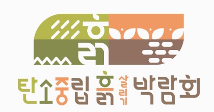 배너