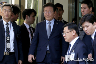 「M포토」 공직선거법 1심 선고 받은 이재명...“법정은 영원”