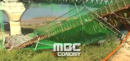 YTN 뉴스 동영상 캡쳐